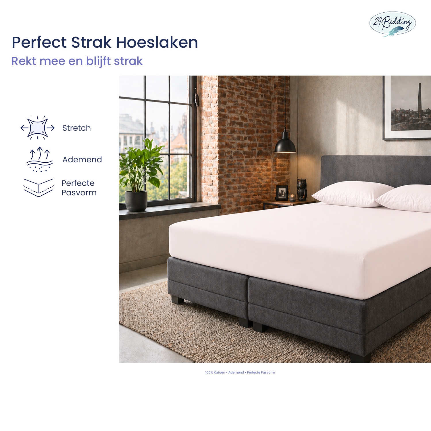 Jersey Elastaan hoeslaken splittopper 160 X 210 cm Beige main product photo