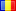 Flag Roumanie
